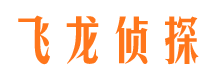 华安外遇调查取证